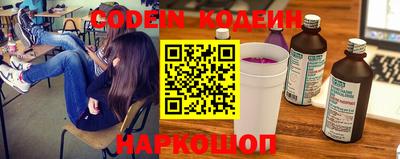 герыч Балашиха