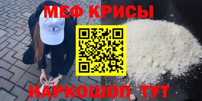 MDMA Premium VHQ Балаково