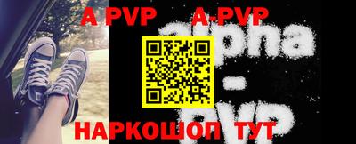 MDMA Premium VHQ Балаково