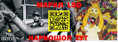 мефедрон Балахна