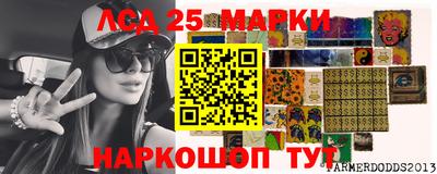 мефедрон Балахна