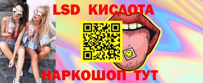 MDMA Premium VHQ Балаково