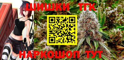 MDMA Premium VHQ Балаково