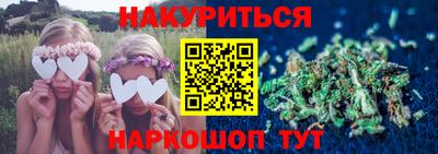 MDMA Premium VHQ Балаково