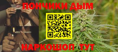 MDMA Premium VHQ Балаково