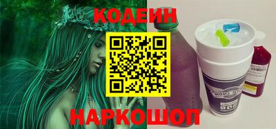 MDMA Premium VHQ Балаково