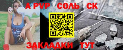 MDMA Premium VHQ Балаково