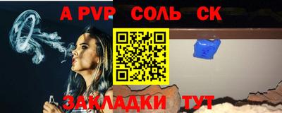 MDMA Premium VHQ Балаково