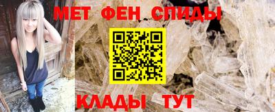 MDMA Premium VHQ Балаково