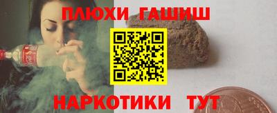 MDMA Premium VHQ Балаково