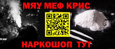 MDMA Premium VHQ Балаково