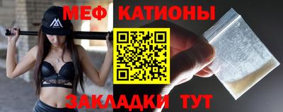 герыч Балашиха